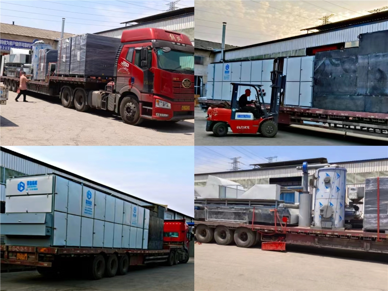 山藥烘干機發貨