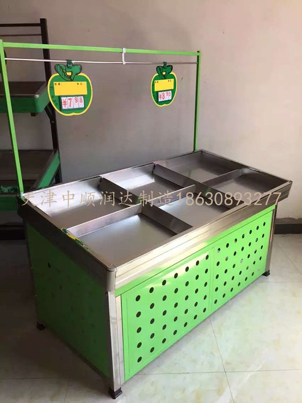 ���w���P�ˮ���߲˼�