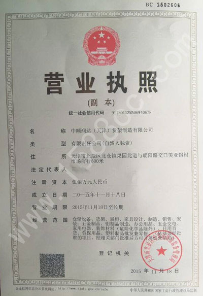 �I(y��ng)�I(y��)��(zh��)��